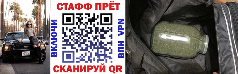 Магазин наркотиков Заозёрный Марихуана  OMG зеркало  Гашиш  Галлюциногенные грибы  Мефедрон  Кокаин 