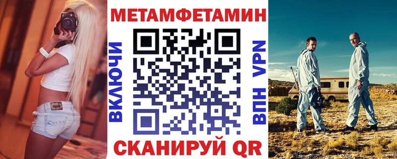 купить закладку Заозёрный АМФ VHQ