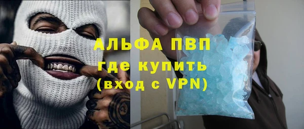 COCAINE Нязепетровск