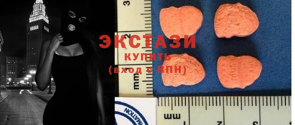 ALPHA-PVP Нефтекумск