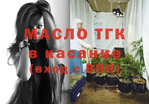 COCAINE Нязепетровск