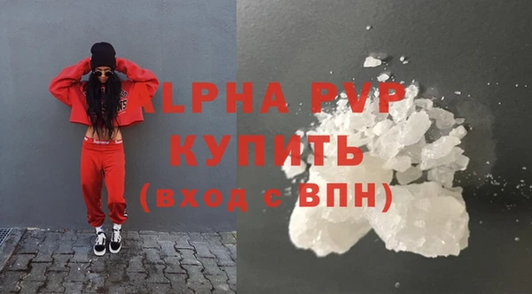 2c-b Нягань