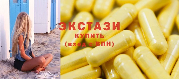 ALPHA-PVP Нефтекумск