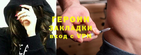 MDMA Premium VHQ Нея