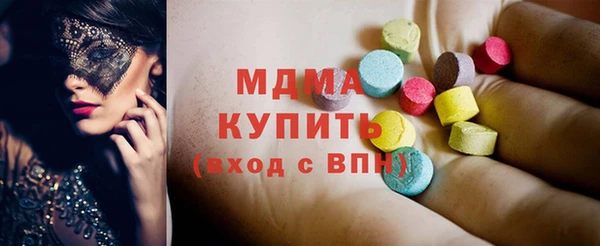 наркотики Няндома