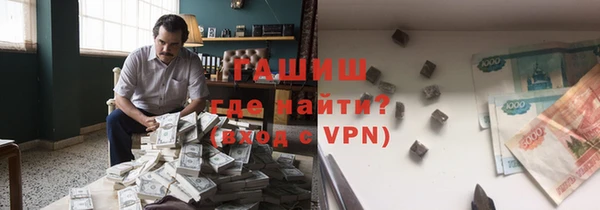COCAINE Новодвинск