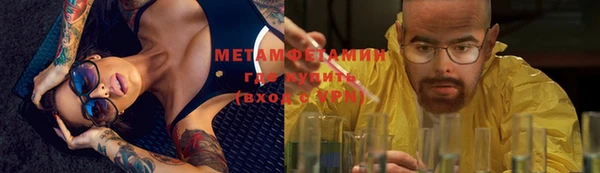 MDMA Premium VHQ Нея