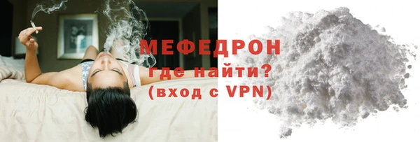 2c-b Нягань