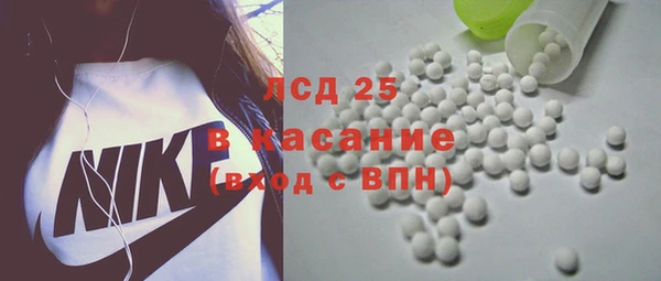 MDMA Premium VHQ Наволоки