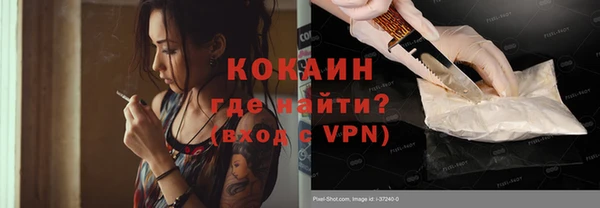 MDMA Premium VHQ Нея
