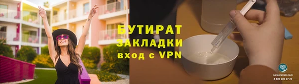 COCAINE Нязепетровск