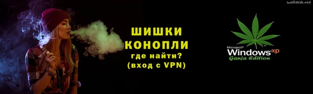 2c-b Нягань