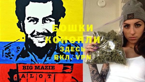 COCAINE Нязепетровск