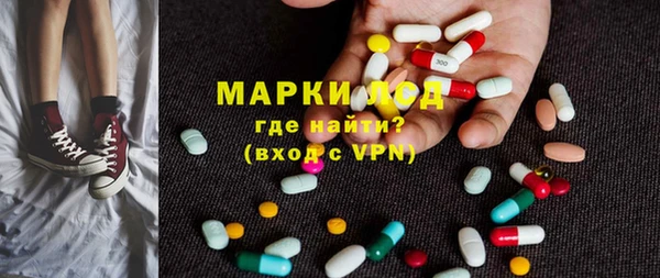 2c-b Нягань