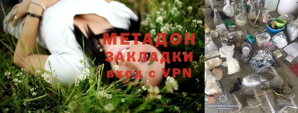 MDMA Premium VHQ Нея