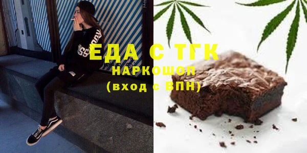MDMA Premium VHQ Нея