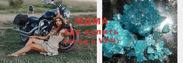 2c-b Нягань