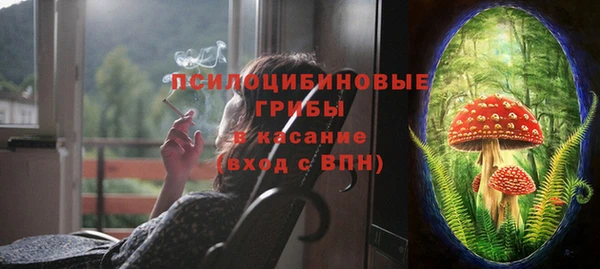 метадон Вязники