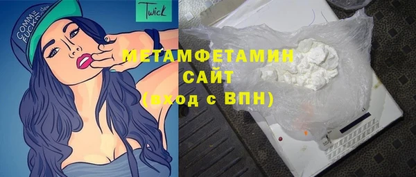 наркотики Няндома