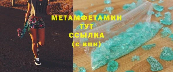 наркотики Няндома