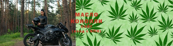 COCAINE Нязепетровск