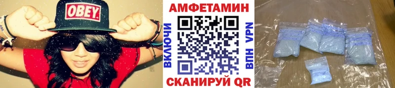 Метамфетамин Methamphetamine  даркнет сайт  Заозёрный 