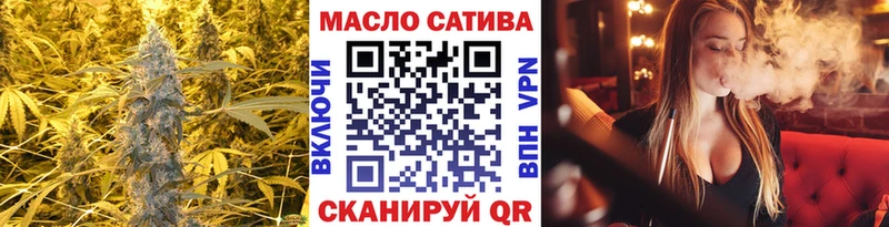 ТГК Wax  Заозёрный 